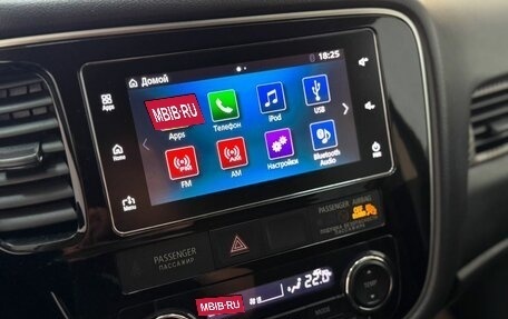 Mitsubishi Outlander III рестайлинг 3, 2018 год, 1 750 000 рублей, 14 фотография