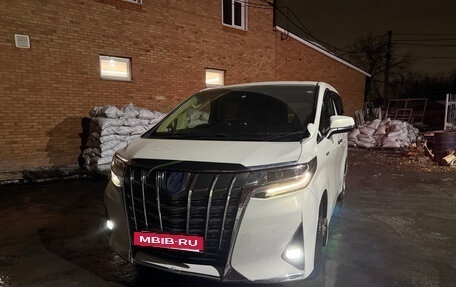 Toyota Alphard III, 2018 год, 3 999 999 рублей, 3 фотография