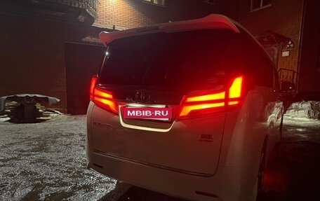 Toyota Alphard III, 2018 год, 3 999 999 рублей, 10 фотография