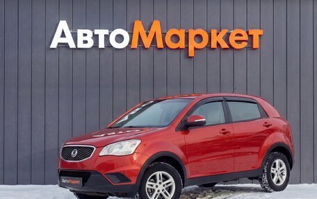 SsangYong Actyon II рестайлинг, 2011 год, 725 000 рублей, 3 фотография