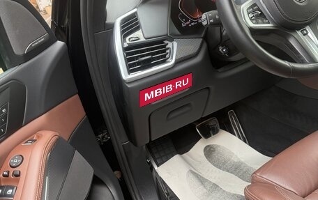 BMW X5, 2020 год, 7 258 000 рублей, 5 фотография