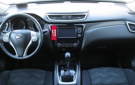 Nissan X-Trail, 2017 год, 1 926 000 рублей, 9 фотография