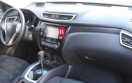 Nissan X-Trail, 2017 год, 1 926 000 рублей, 11 фотография