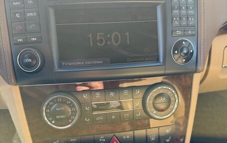 Mercedes-Benz GL-Класс, 2008 год, 1 700 000 рублей, 5 фотография