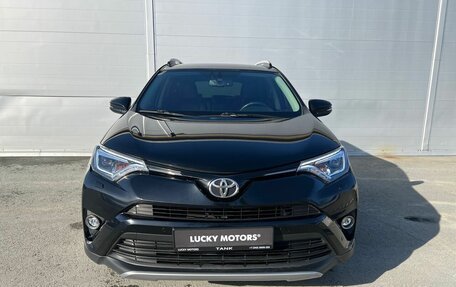 Toyota RAV4, 2017 год, 2 674 000 рублей, 2 фотография