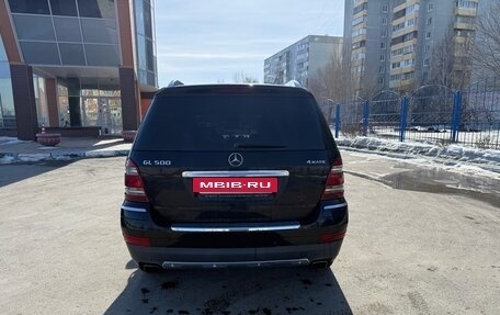 Mercedes-Benz GL-Класс, 2008 год, 1 700 000 рублей, 17 фотография