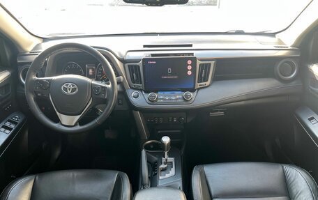 Toyota RAV4, 2017 год, 2 674 000 рублей, 11 фотография