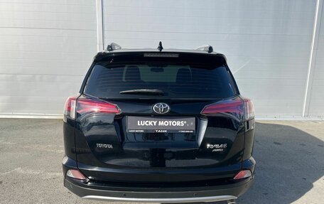 Toyota RAV4, 2017 год, 2 674 000 рублей, 8 фотография
