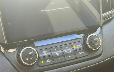 Toyota RAV4, 2017 год, 2 674 000 рублей, 23 фотография