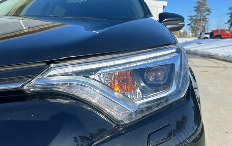 Toyota RAV4, 2017 год, 2 674 000 рублей, 30 фотография