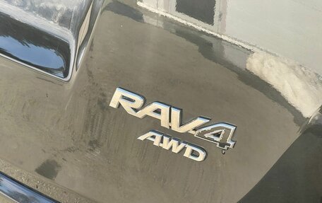 Toyota RAV4, 2017 год, 2 674 000 рублей, 29 фотография