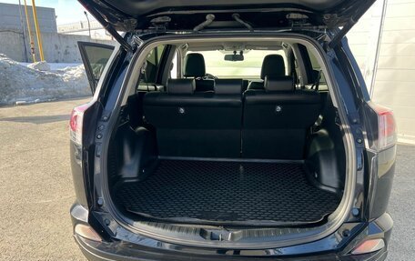 Toyota RAV4, 2017 год, 2 674 000 рублей, 32 фотография