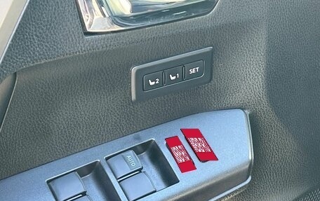 Toyota RAV4, 2017 год, 2 674 000 рублей, 27 фотография