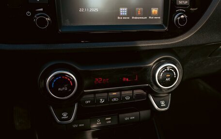 KIA Rio IV, 2019 год, 1 195 000 рублей, 15 фотография