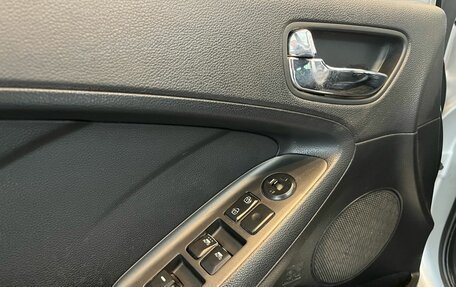 KIA Cerato III, 2014 год, 975 000 рублей, 8 фотография