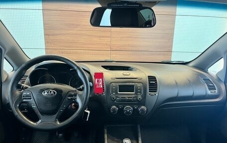KIA Cerato III, 2014 год, 975 000 рублей, 10 фотография