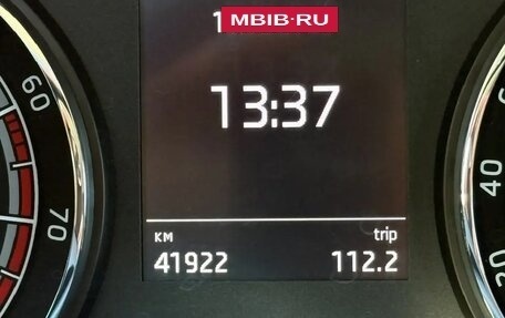 Skoda Kodiaq I, 2020 год, 4 000 000 рублей, 6 фотография