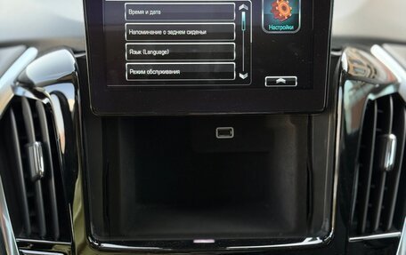 Chevrolet Traverse II, 2019 год, 2 290 000 рублей, 24 фотография