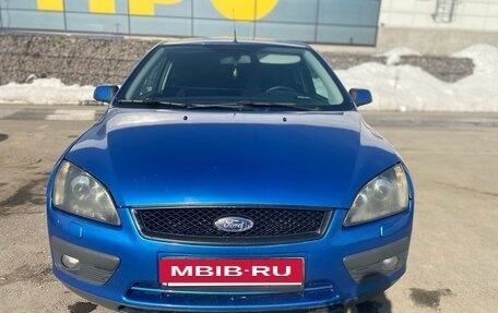 Ford Focus II рестайлинг, 2006 год, 680 000 рублей, 9 фотография