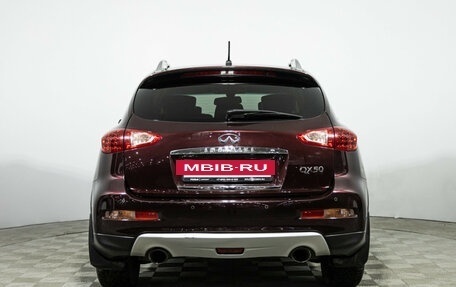 Infiniti QX50 I рестайлинг, 2016 год, 2 099 700 рублей, 6 фотография