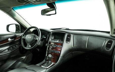 Infiniti QX50 I рестайлинг, 2016 год, 2 099 700 рублей, 9 фотография