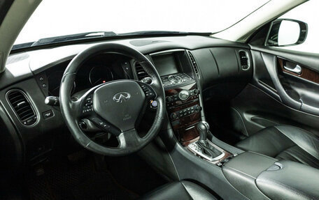 Infiniti QX50 I рестайлинг, 2016 год, 2 099 700 рублей, 11 фотография