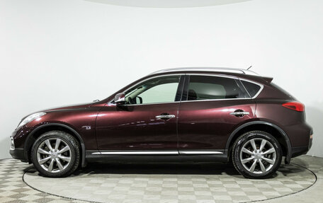 Infiniti QX50 I рестайлинг, 2016 год, 2 099 700 рублей, 8 фотография
