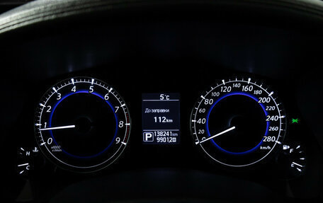 Infiniti QX50 I рестайлинг, 2016 год, 2 099 700 рублей, 12 фотография