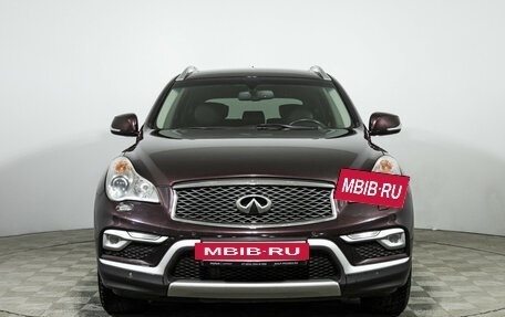Infiniti QX50 I рестайлинг, 2016 год, 2 099 700 рублей, 2 фотография