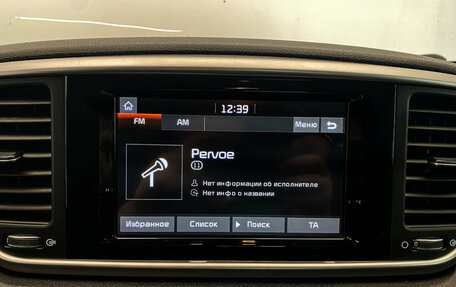 KIA Sportage IV рестайлинг, 2019 год, 2 330 000 рублей, 12 фотография