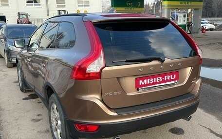 Volvo XC60 II, 2010 год, 1 050 000 рублей, 2 фотография