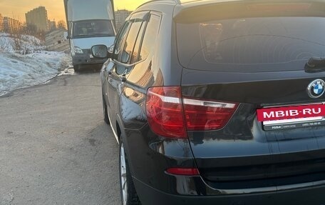 BMW X3, 2014 год, 2 050 000 рублей, 6 фотография