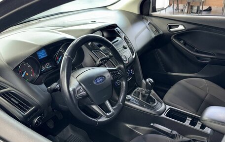 Ford Focus III, 2018 год, 1 499 900 рублей, 10 фотография