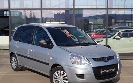 Hyundai Matrix I рестайлинг, 2008 год, 450 000 рублей, 2 фотография