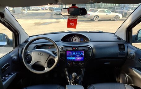 Hyundai Matrix I рестайлинг, 2008 год, 450 000 рублей, 8 фотография