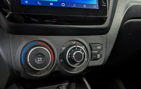 KIA Rio III рестайлинг, 2014 год, 740 000 рублей, 18 фотография