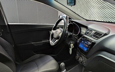 KIA Rio III рестайлинг, 2014 год, 740 000 рублей, 22 фотография