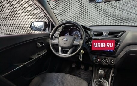 KIA Rio III рестайлинг, 2014 год, 740 000 рублей, 13 фотография