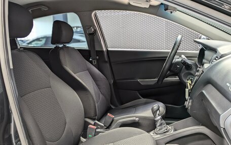 KIA Rio III рестайлинг, 2014 год, 740 000 рублей, 26 фотография