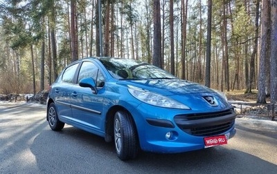 Peugeot 207 I, 2009 год, 400 000 рублей, 1 фотография