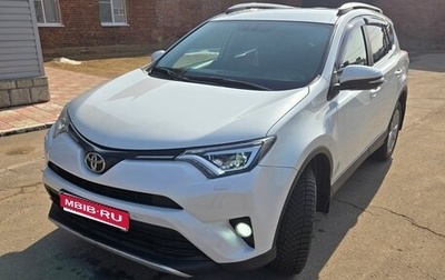 Toyota RAV4, 2018 год, 3 020 000 рублей, 1 фотография