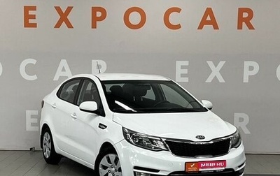 KIA Rio III рестайлинг, 2015 год, 699 000 рублей, 1 фотография