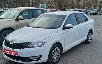 Skoda Rapid I, 2019 год, 1 300 000 рублей, 1 фотография