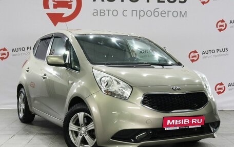 KIA Venga I, 2015 год, 1 139 000 рублей, 1 фотография