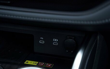 Toyota Highlander, 2026 год, 6 299 900 рублей, 16 фотография