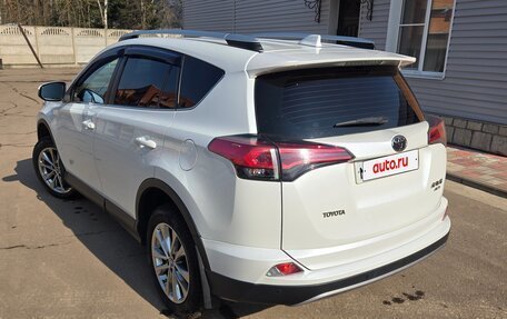 Toyota RAV4, 2018 год, 3 020 000 рублей, 3 фотография