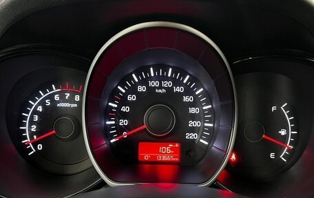 KIA Rio III рестайлинг, 2015 год, 699 000 рублей, 9 фотография