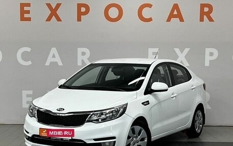 KIA Rio III рестайлинг, 2015 год, 699 000 рублей, 3 фотография