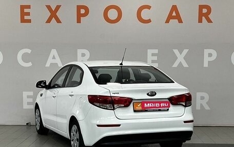 KIA Rio III рестайлинг, 2015 год, 699 000 рублей, 7 фотография