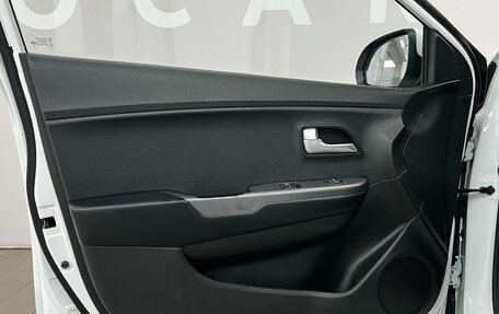 KIA Rio III рестайлинг, 2015 год, 699 000 рублей, 15 фотография